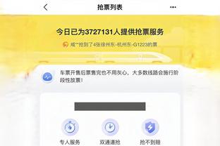 开云手机版app官方入口截图0
